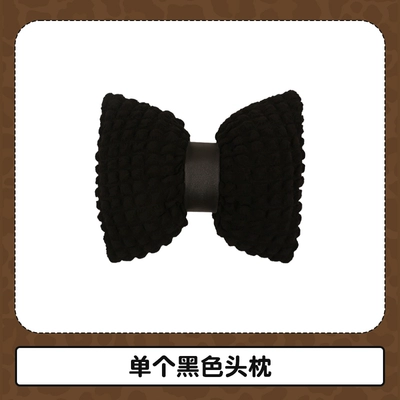 Seat cushion, seat cover: ventilation advanced sense seat cover new - puff-black-head-pillow-single