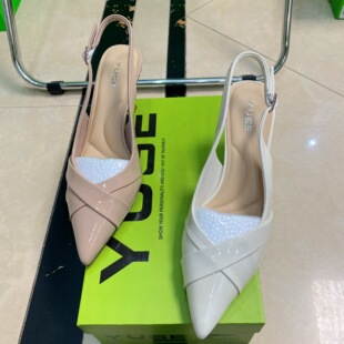 �c��2026����r�аٴ���^��Ƥͨ�ڼ����\�چ�Ь�������mŮЬ118