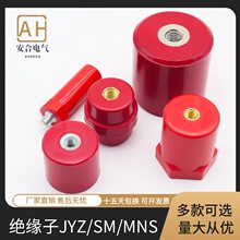 SM�^����20JYZ�tɫMNS�͉�40�^���Ӿ���7120�^����ĸ��m6m8֧��30
