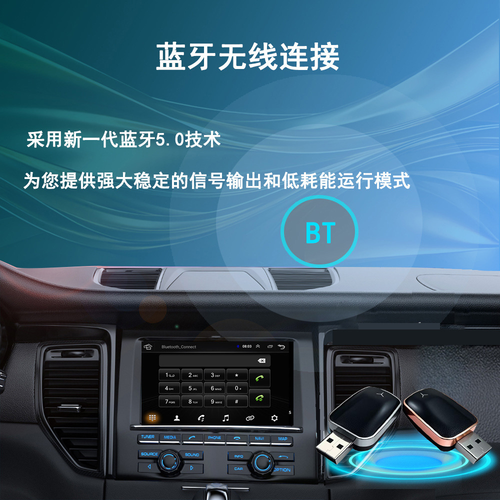 Original car wired to wireless CarPlay box Android smart car system connectivity Autocarplay