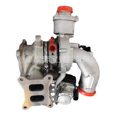 06L145721C 06L145722, Supercharger