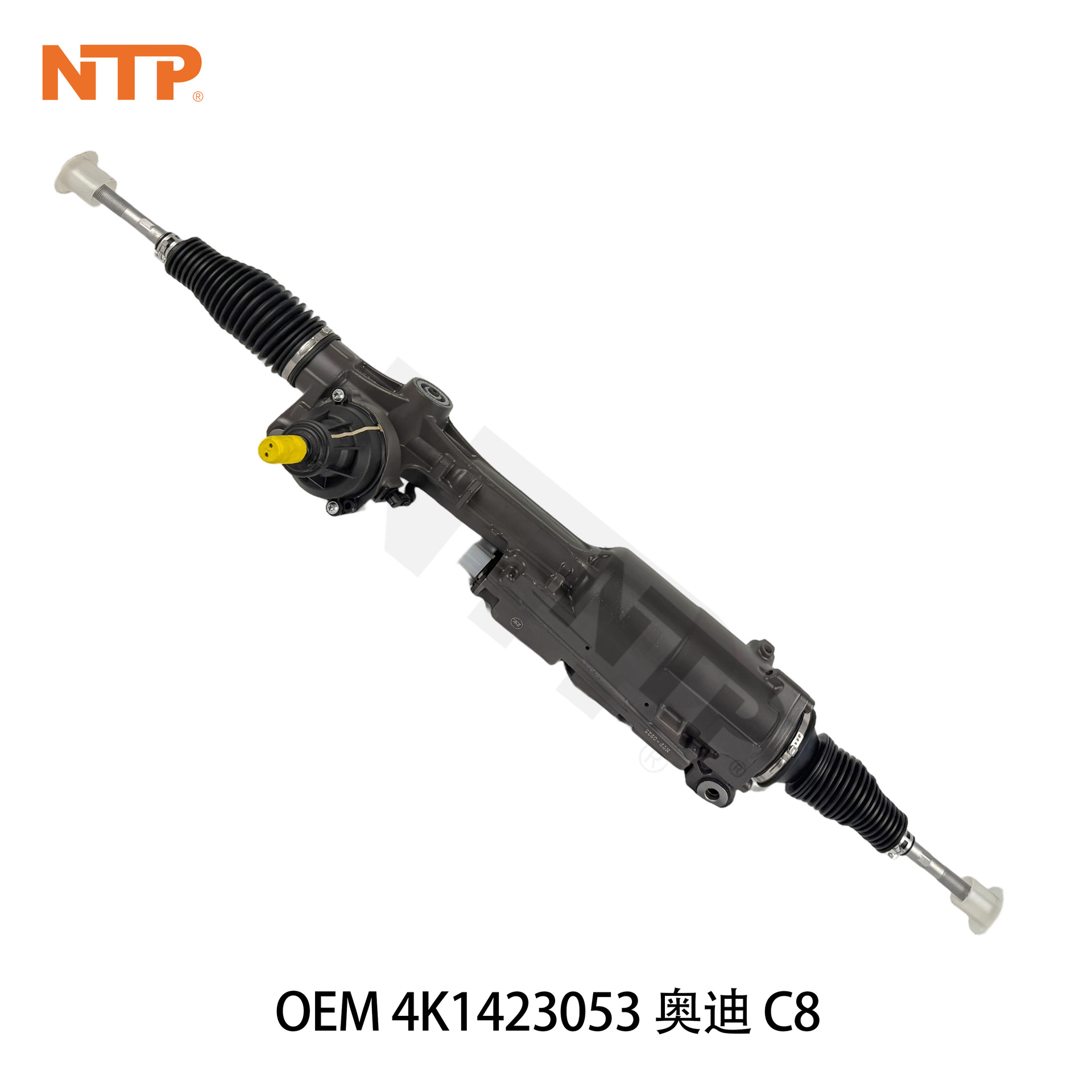 4K1423053 Steering Gear Assembly is suitable for Audi A6L C8 A7 A7L