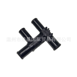 87248-33020 8724833020��܇ˮ��ˮ����ͨ���^�m����S��