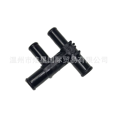 87248-33020 8724833020 Car Water Tank Water Pipe Three-Way Connector Suitable for Toyota