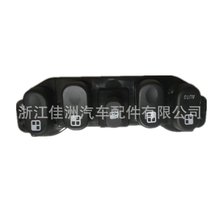 �羳ר���������ӵ��ǿ˳�������22723794 SW10622 1S13640