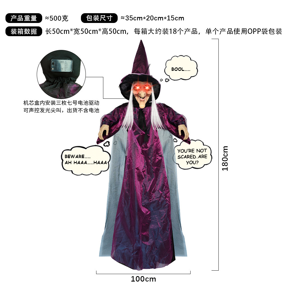 Serie de brujas activadas por voz, brillantes, que gritan, para escape room, terror, fantasma colgante, bruja, accesorios para casa embrujada de Halloween
