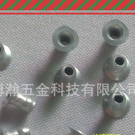 1802-0410快速沉头铝铆钉|快速拉钉连续铆钉