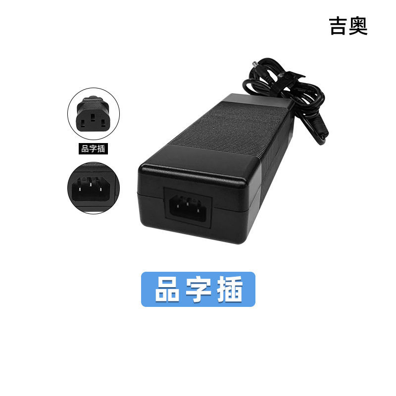 12V10A-제품 접미사