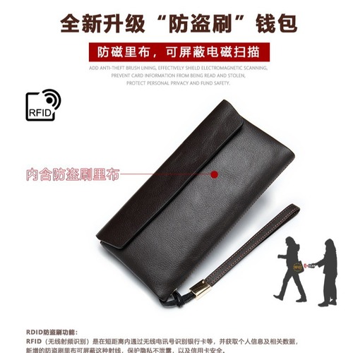 Soft leather rfid women's leather wallet Korean style first layer cowhide wallet wallet women's medium long women's clutch bag trendy