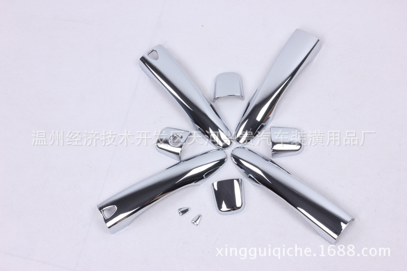 Suitable for 2016 Qashqai Smart Version Handle Door Handle Decorative Body Modification Parts