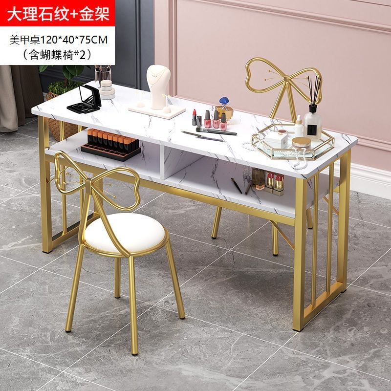 120cm 대리석 골드 프레임 + 의자 2개