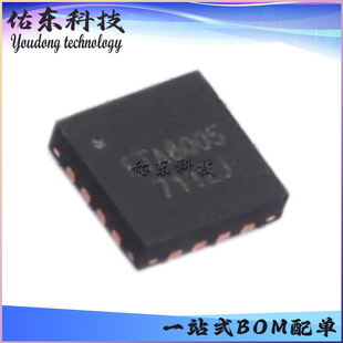 ETA6005Q3Q ���bQFN-16 �����· 늳ع���оƬIC ��湩��