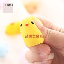 ��ϵ�ɐۄ���F��С�u������ ճճ��ϵ�p���lй��ͯ�Y�����