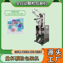 �����坍���w�����b�Cȫ�ԄӜ矟ɰ���b�C�����}���������b�C���K