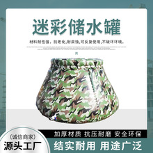 ����ܛ�w��ˮ��ɭ��������ˮ����������ˮ���Բʿ��ƄӈĄ�Aˮ��