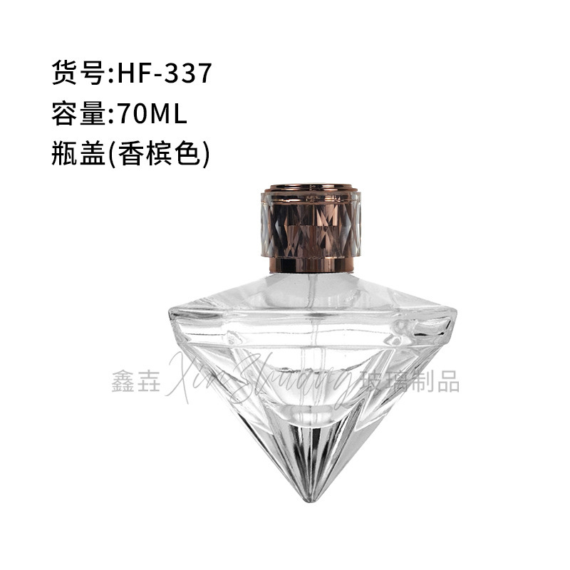 15ml 50ml 香水ボトル 空ボトル 高級 70ml 100ml ガラスプレススプレーボトル 化粧品詰め替えボトル|undefined