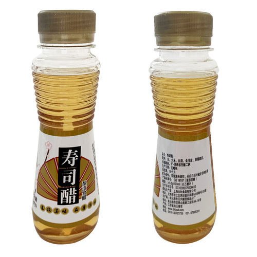 Sushi Rice Vinegar 100ml, Special Purpose Sushi Vinegar Flavor Liquid for Nori Roll Dishes and Seasoning