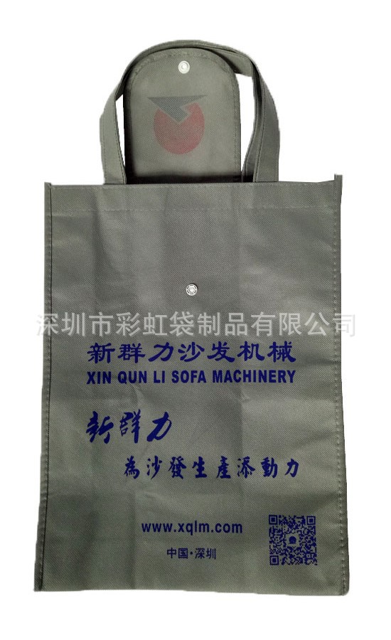 ���Ҷ����޷Ĳ�������޷Ĳ��۵�����������۵��޷Ĳ����Ṻ���