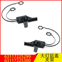 63117225299 63117225300 �m��춌��R7ϵ������w�B�Ӿ����w֧��