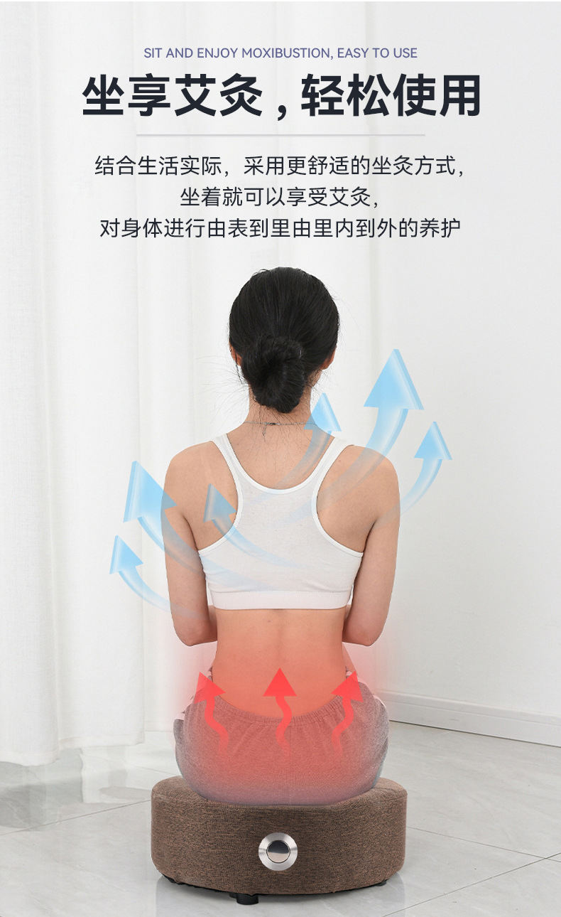 Solid Wood Moxa Cushion Moxibustion Seat with Temperature Control for Traditional Warm Moxa Therapy preparation