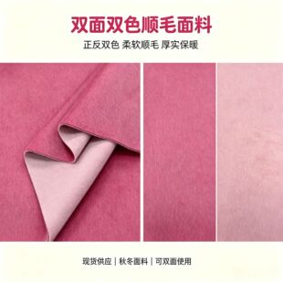 �p���pɫ�ë������ ���p��ʹ�� �ﶬ��������ͯ�b�F؛����