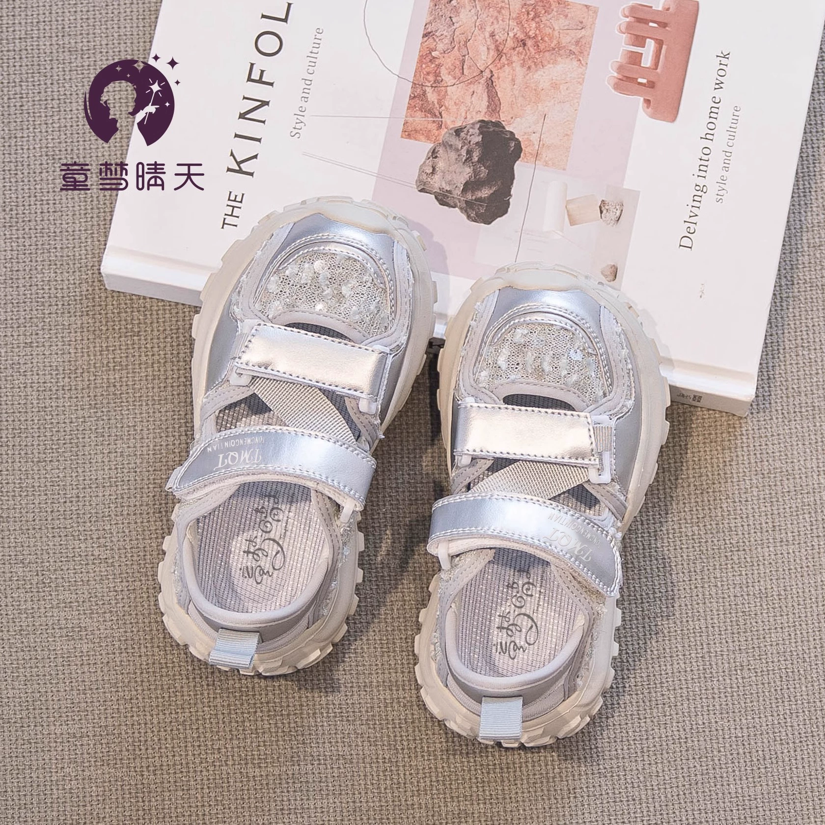 Сандалии для девочек лето 2025 новый детский спортивный сандалий Baotou летние детские ботинки Baobao обувь для девочек дышащая