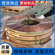 钢铝复合板 钛钢 钛铝复合板1.0 1.5 2.0复合板 铜铝复合带 片2.5