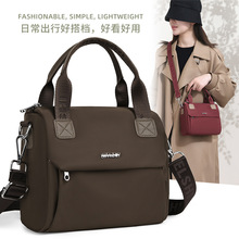 逛街手提包捷朗仕单肩包休闲出行斜挎包轻便防水尼龙布包小方包