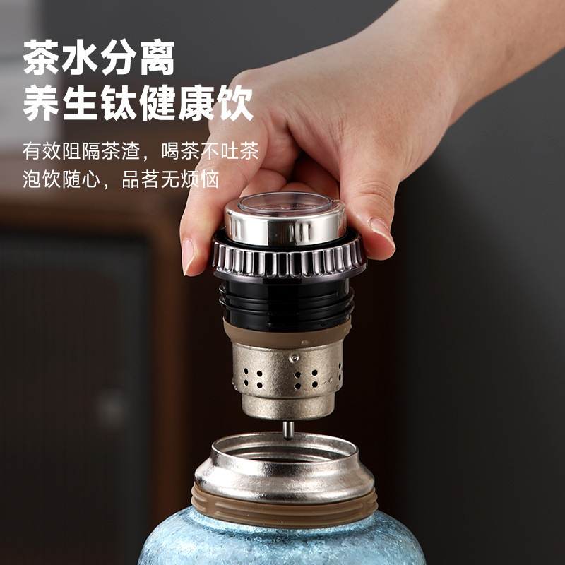牧钛甘露壶保温壶家用钛金属磁吸焖泡杯纯钛双杯盖保温杯焖茶杯|undefined