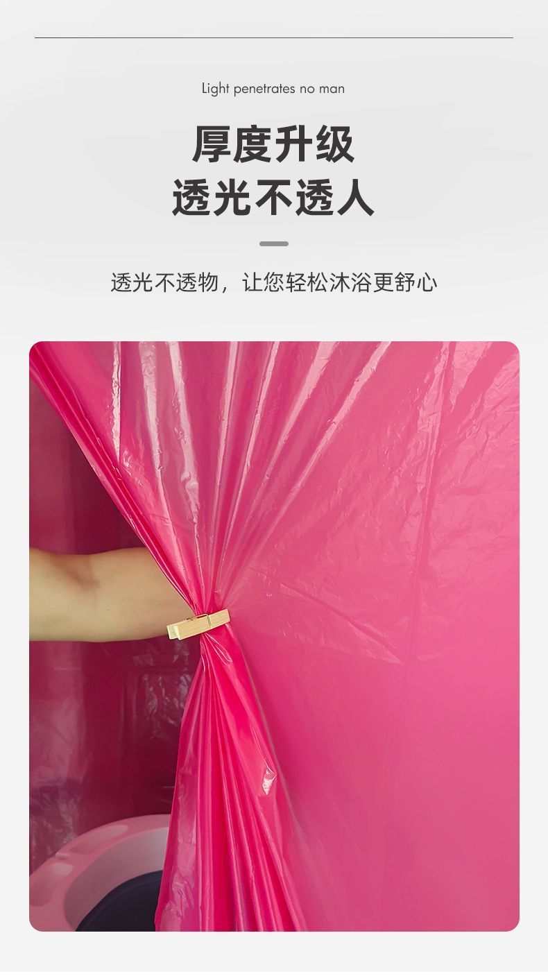 19127a0c-e9a6-44fb-8df2-47cec2b96d8e.jpe