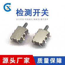 �Ȱ��p�|�_�P���_С�͙z�y�_�P��߅�_�P�p�|��6p���_�����_�P