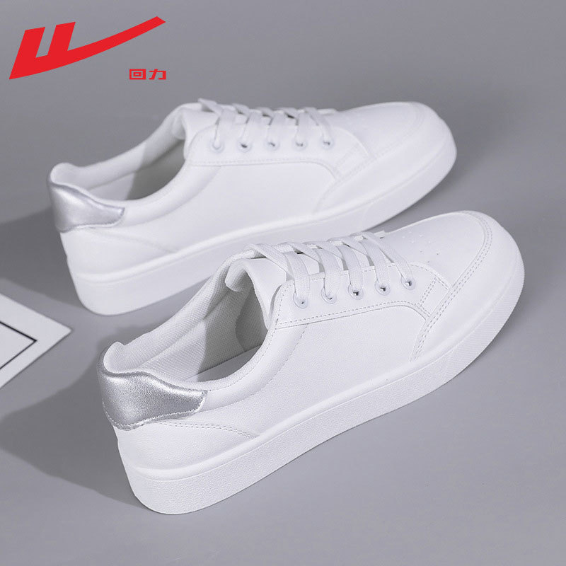Warrior Men's White Sneakers, Men's 2026 New Trendy Style Shoes, Men's White Casual Sneakers Warrior Men's White Sneakers, Men's 2026 New Trendy Style Shoes, Men's White Casual Sneakers