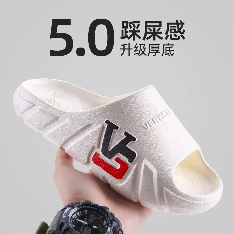 夏季男士防滑耐磨男款室内厚底新款休闲运动拖鞋沙滩外穿外出