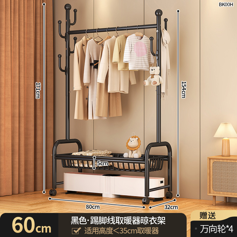 두꺼운 60cm 우아한 블랙|단층 수납 [히터 제외]