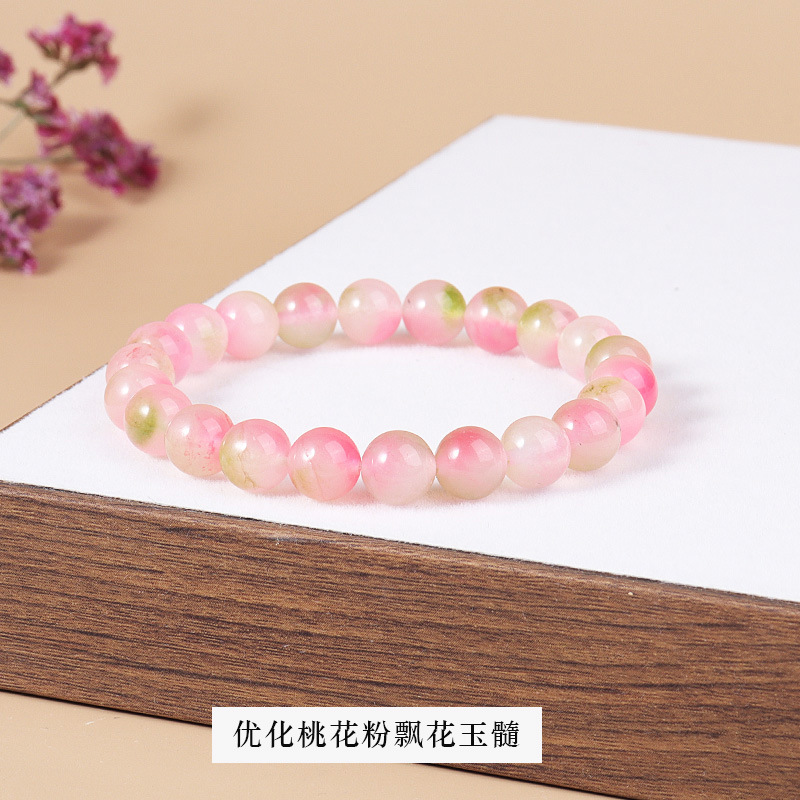 Optimized peach blossom powder floating flower chalcedony bracelet