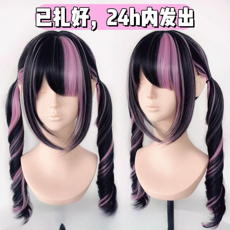 Wig Ponytail Black and Pink Highlights Lolita Japanese Style Roman Curls Full Girl Loli Lace Wig Anime Cos Wig Ponytail Black and Pink Highlights Lolita Japanese Style Roman Curls Full Girl Loli Lace Wig Anime Cos