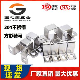 304���P䓽��ٱ����Wķ���η����T�R���܊A�̶�֧�ܹܿ�����