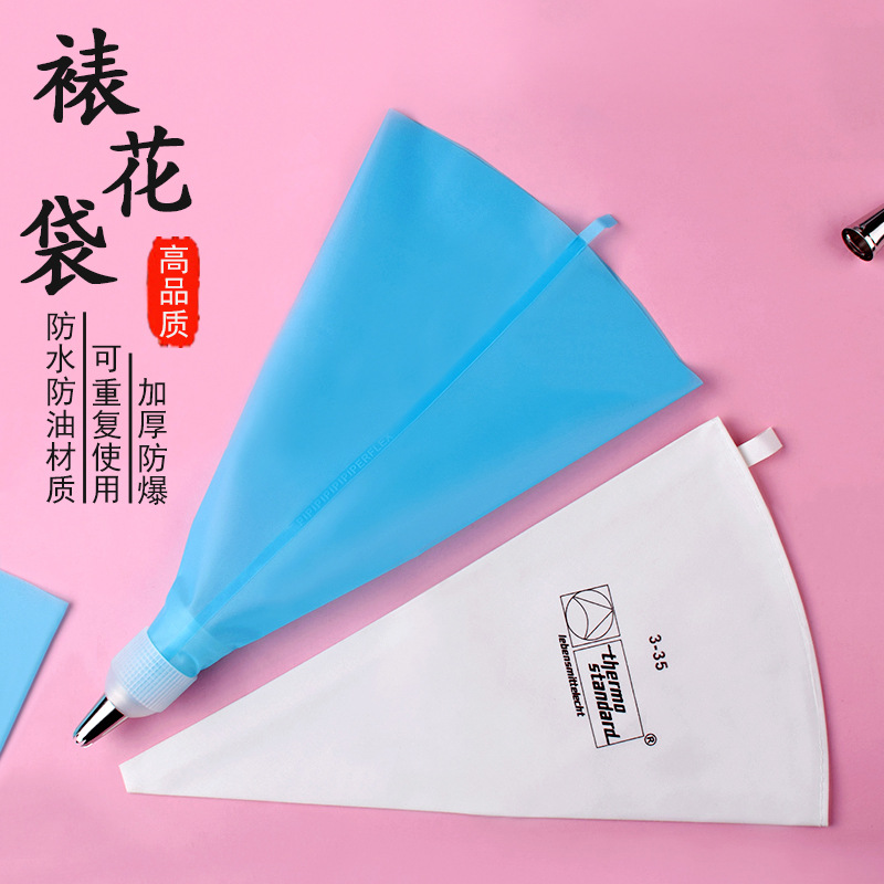 Beike TPU pastelería bolsa de crema Pastel de galletas pastelería bolsa de boquilla bolsa de compresión blanco naranja engrosada uso repetido