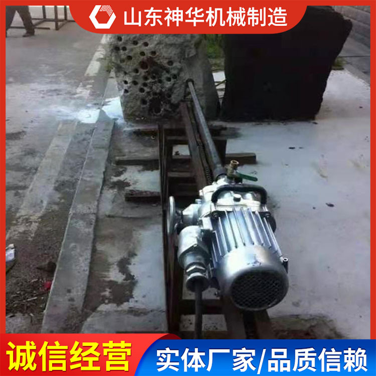 KHYD140岩石电钻供应设备推荐订购KHYD140岩石电钻