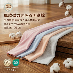 ����ĥë����ɫ�������·����ϲ� ᘿ�40֧����a냺���ϲ�ƥ