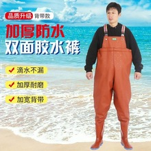 �p���z�Ӻ���ˮѝ��ţ��ױ�����ѝ��Ь����Ƥ���·��B�w�zЬ