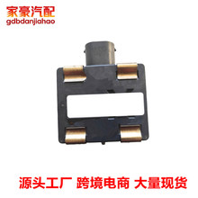 ����������ɣǰ�״ﴫ���� 28438-4EJ0E 28438-4EJ0A 28438-4EA7A