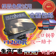 ������ī�ε����l ���ٰ���ӡˢ�C�ε��C��ī�����P�ӡˢ���