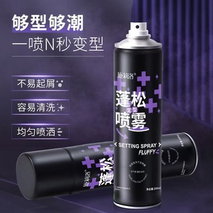 ʩ���嶨�Ͱl�z�^�l�������㇊�F ��ʿ������Ȼ���ɶ��͏S��ֱ�N