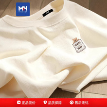 ����t��Ů2026�¿��ļ��n���@�ݴ�a���ް���Ů�b�L������X