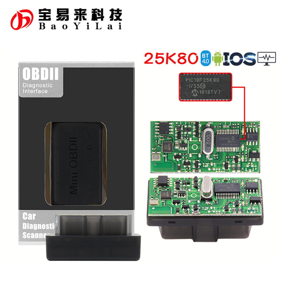 MINI OBD 25K80 蓝牙4.0 支持安卓苹果 elm327 全协议汽车检测OBD