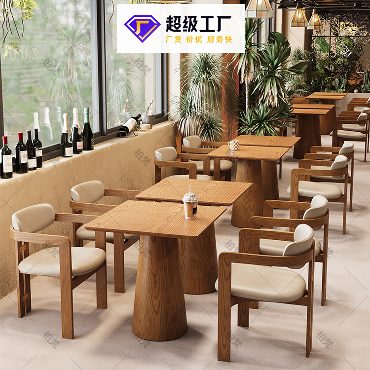 Cafetería transfronteriza bolsa de tarjeta sofá comedor occidental mesa de madera maciza tela de caña mesa de bar de comedor mesa comercial