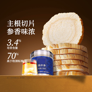 �ؼ�ԭ��������Ƭ���셢��Ƭ��Ş����Ʒ�̶Y���b���L݅