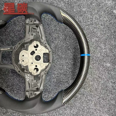Steering wheel Label Blue Line Carbon Fiber Steering