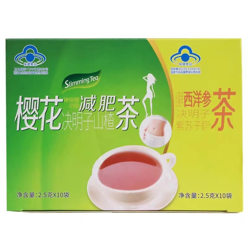 O1CN017Okpn71JVAETj71rL_!!2220